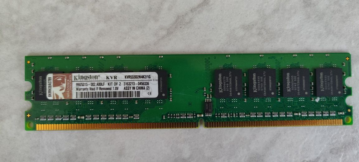 Memorii RAM DDR2 - 4gb