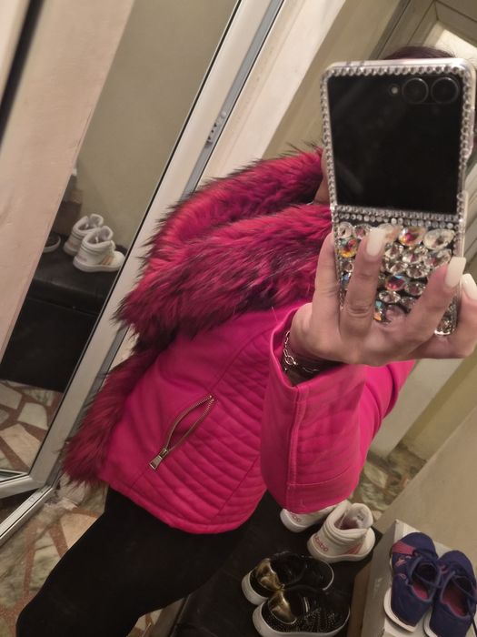 Кожено яке с яка