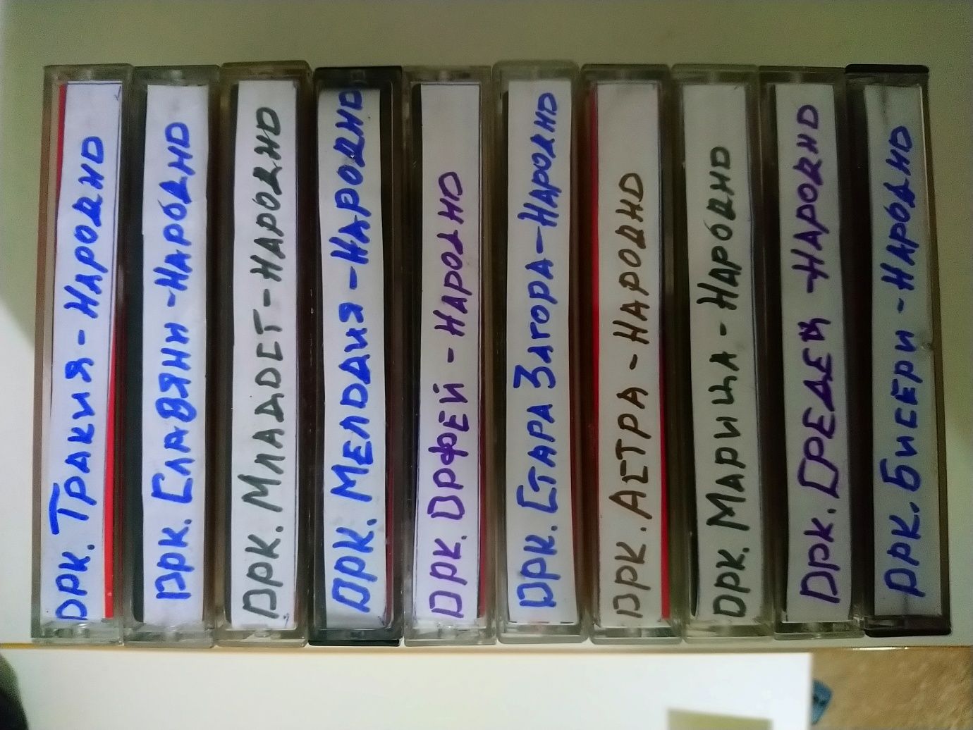 Записване на ФЛАШКА на видеокасети VHS, DVD дискове, аудиокасети и др.