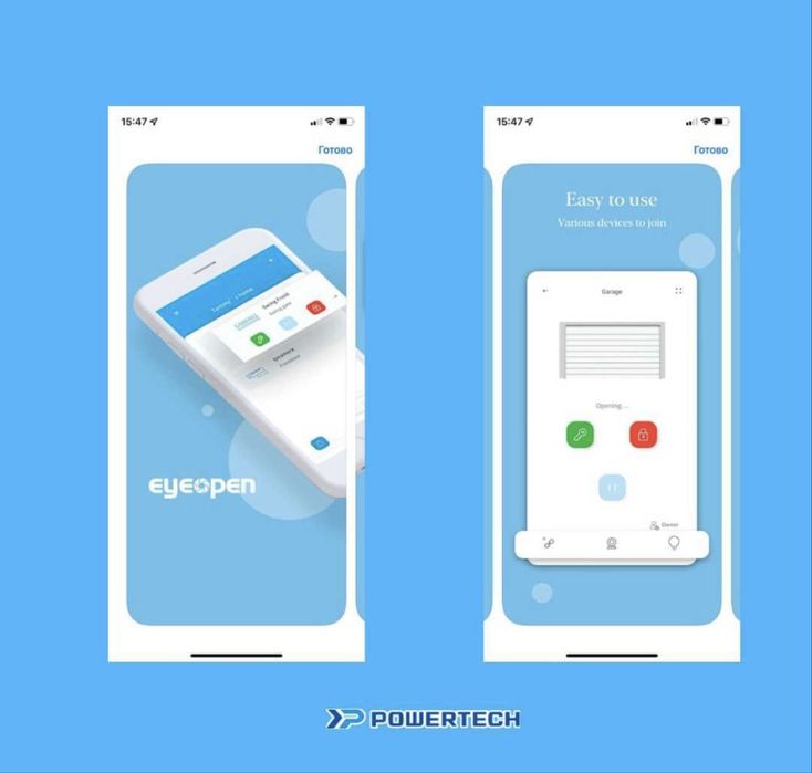 Автоматика для распашных вороть!