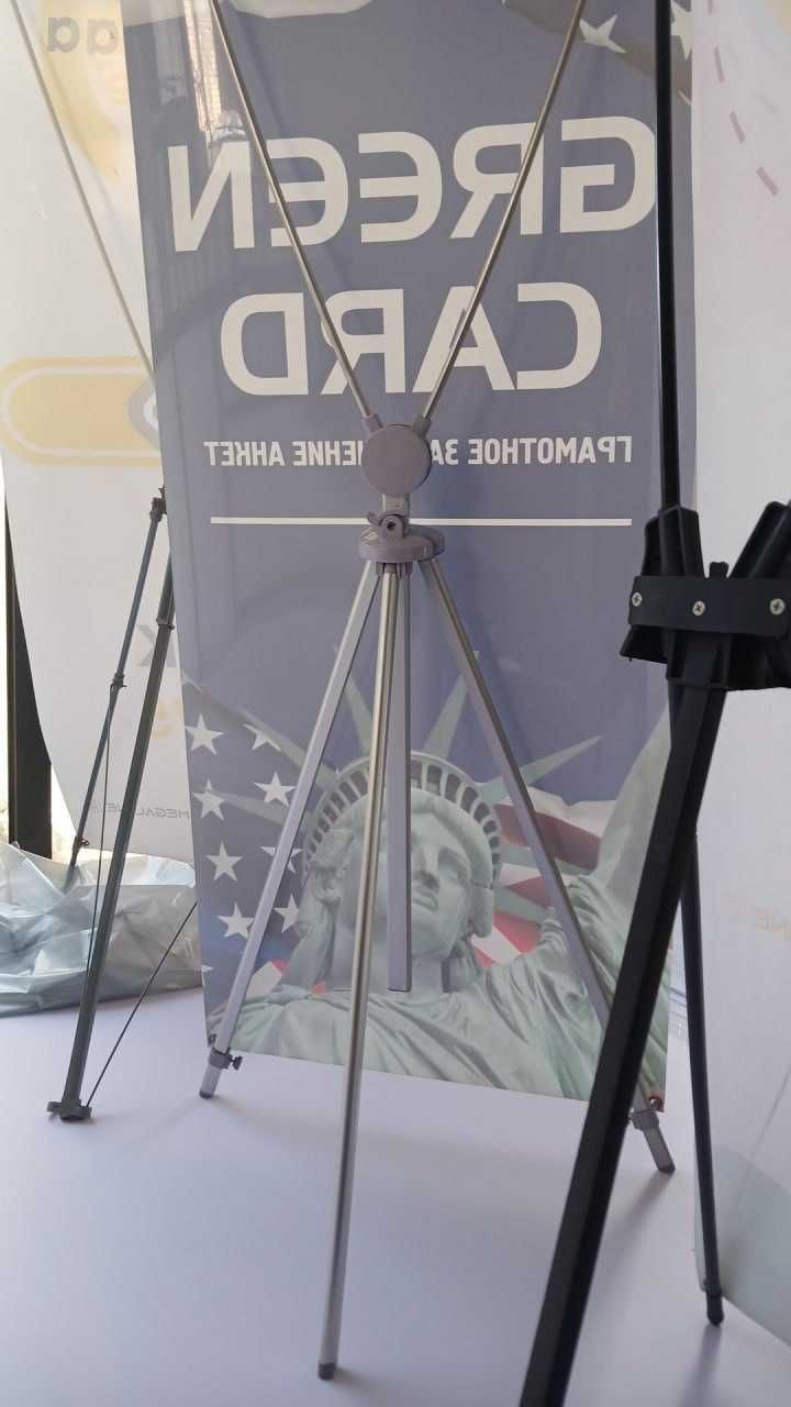 Reklama uchun  banner pauchok 160*60,  180*80.
