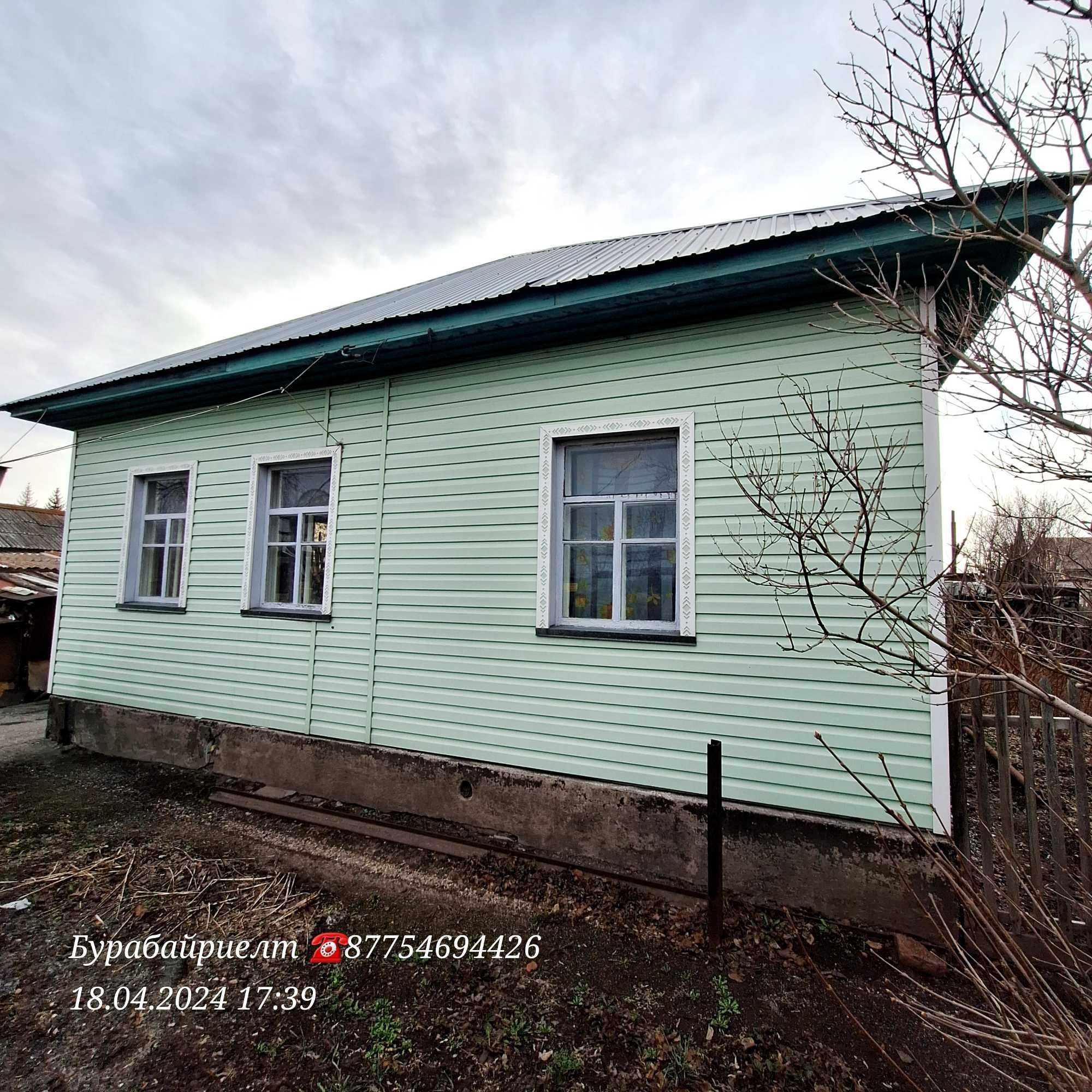 Продам 4 ком дом в Щучинске