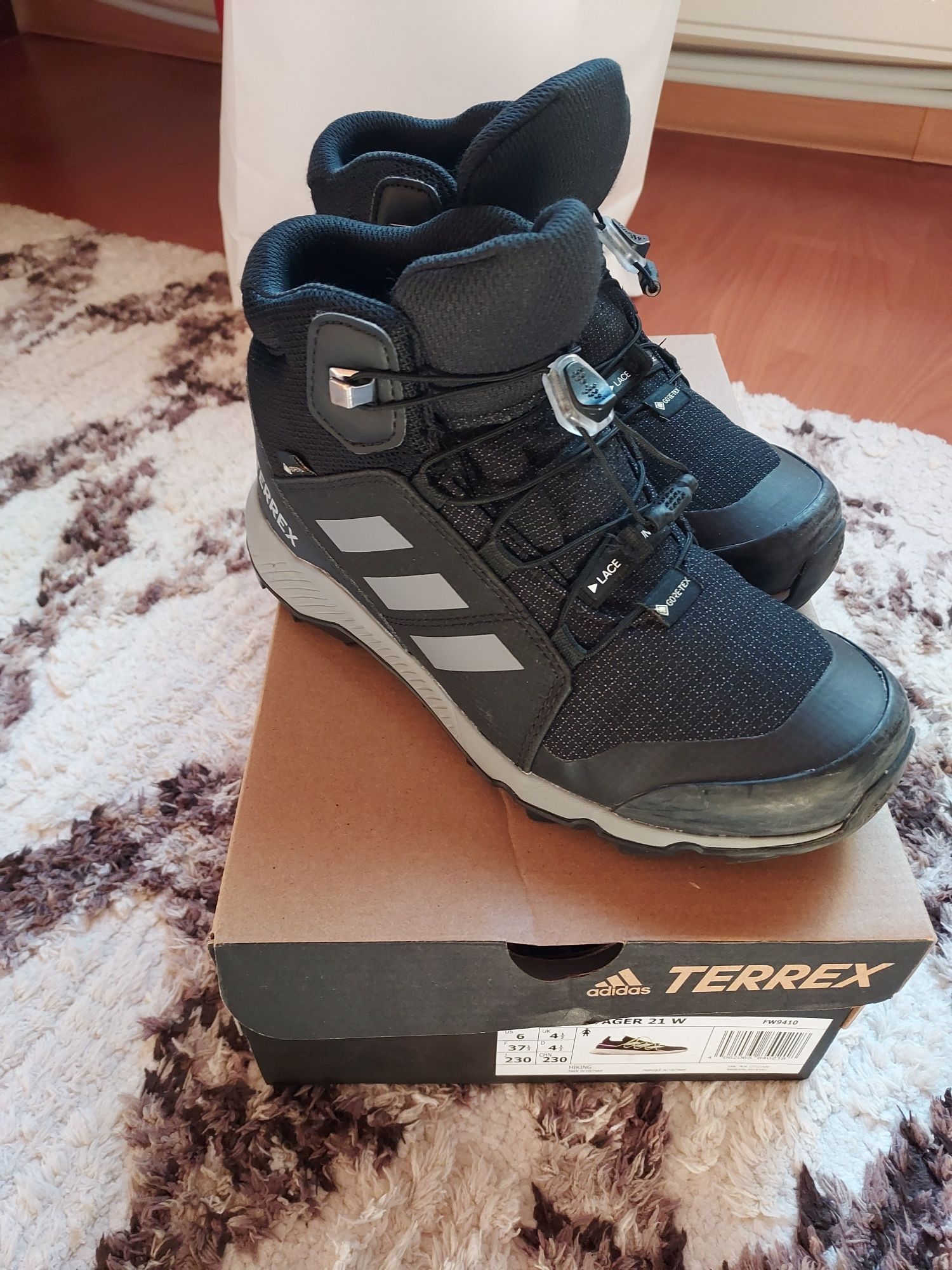 Детски обувки ADIDAS TERREX