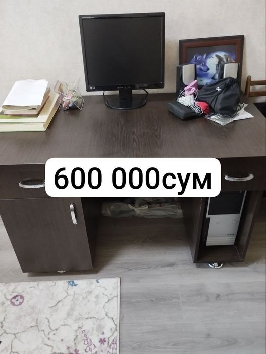 Продам письменный стол