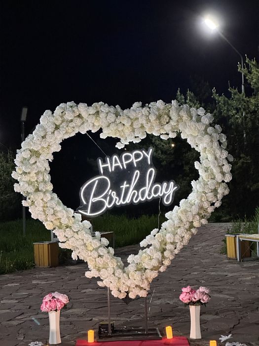Оформление для праздников (День рождения, Marry me, happy birthday)