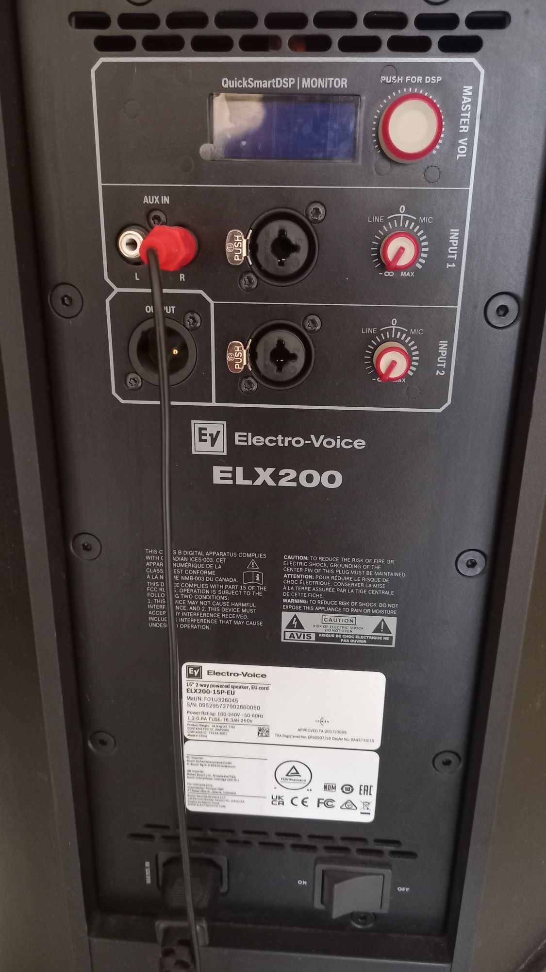 ELEKTROVICE. 15" инча.
