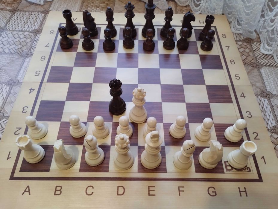 Шахматен комплект