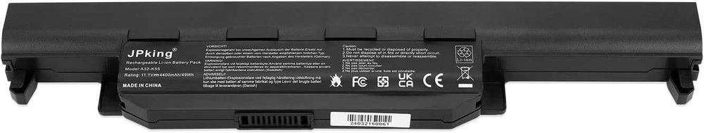 Батерия JPking A32-K55