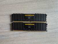 Memorie Corsair Vengeance LPX 32 GB DDR4 3,2GHz