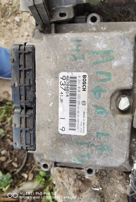 Продавам няколко компютъра за различни марки коли