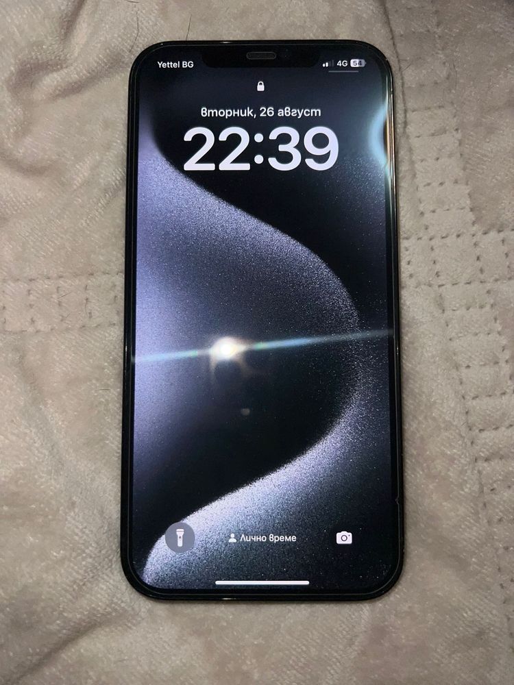 Iphone 12 pro max
