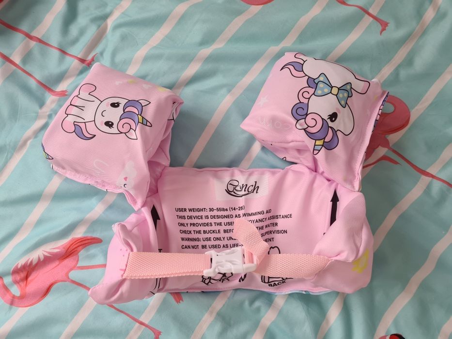 Centura inot 14-25 kg, noua