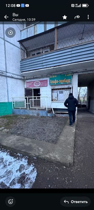 Продам магазин за акиматом, район 10 школы.