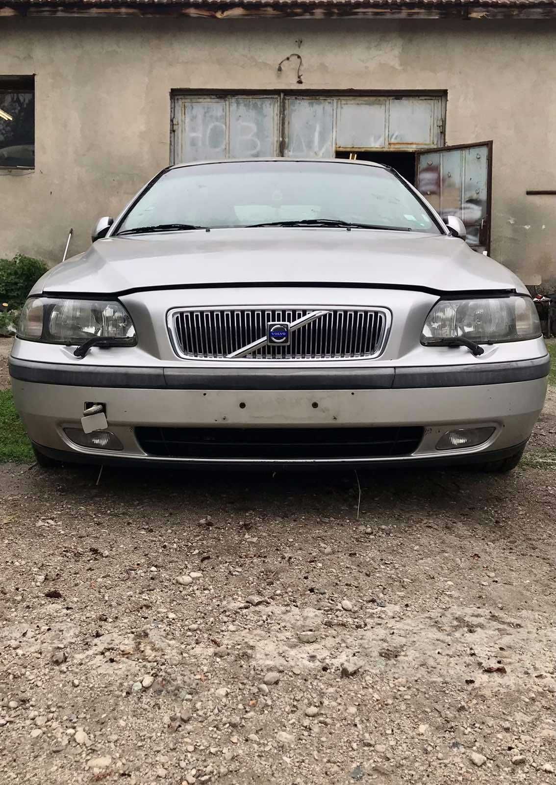 На части Volvo V70 2.4Turbo P2