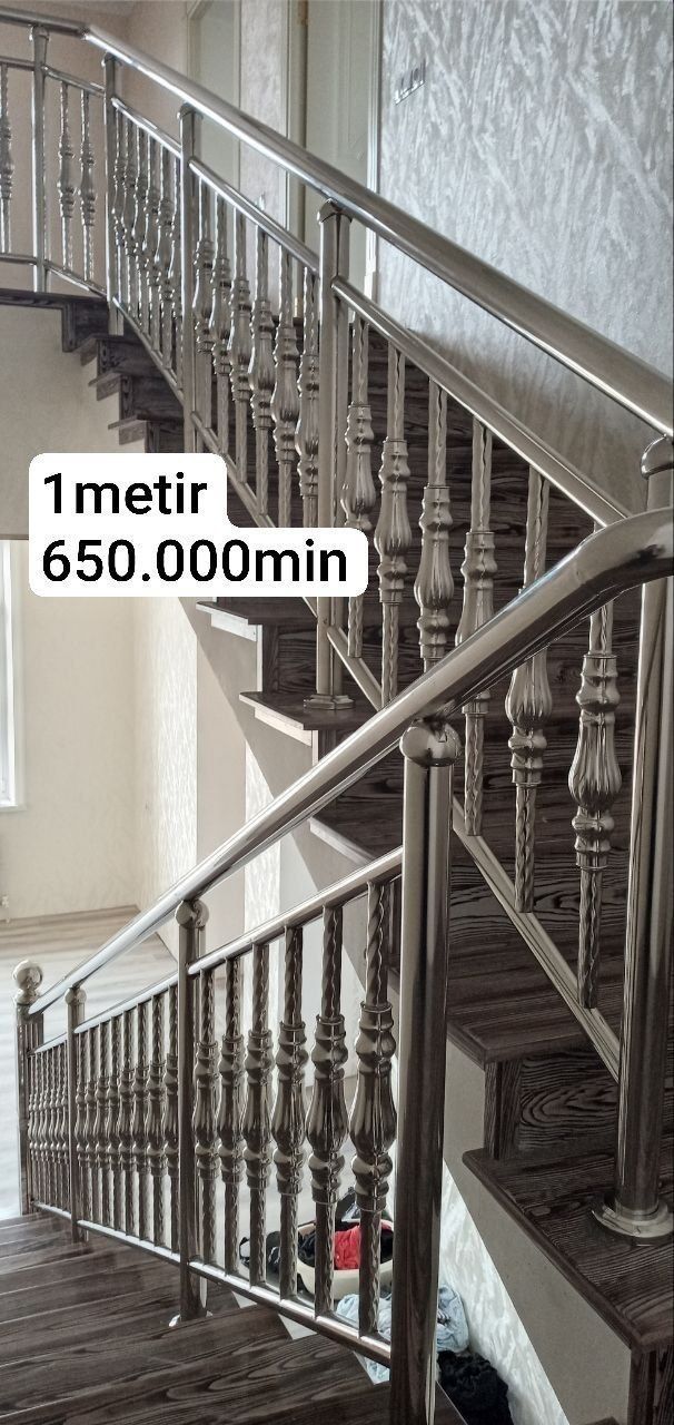 Nerjaveka perillaa 22$25$ 1метир