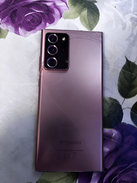Samsung Galaxy Note20 Ultra 5G