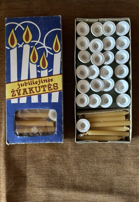 Свечи юбилейные 60-х годов прошлого века