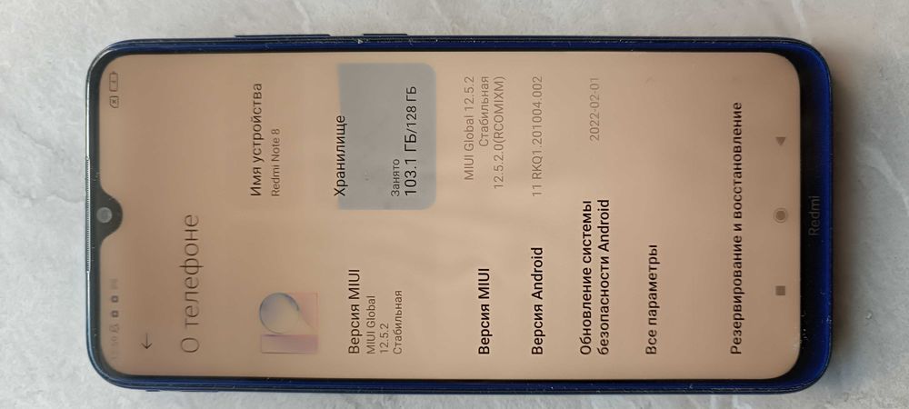 Смартфон Redmi note 8t
