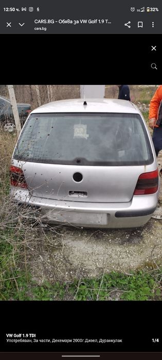 Golf 4 2000 1.9TD 116k.s. ЗА ЧАСТИ
