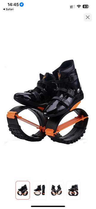 Продам карго джамп