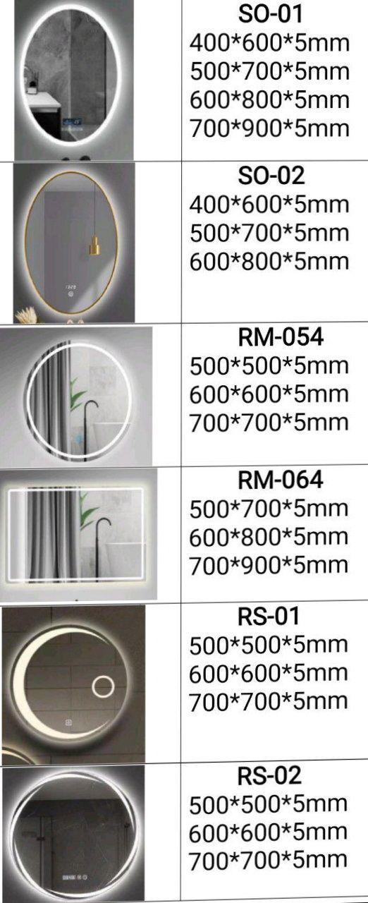 Зеркало для ванной Led Лед Ойна с подогревом и часы ko'zgu тошойна опт