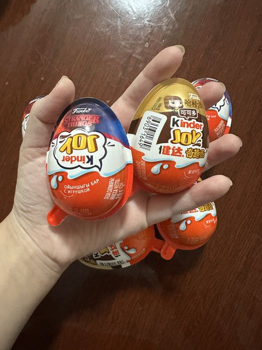 Продам киндеры Гарри Поттер и ОСД