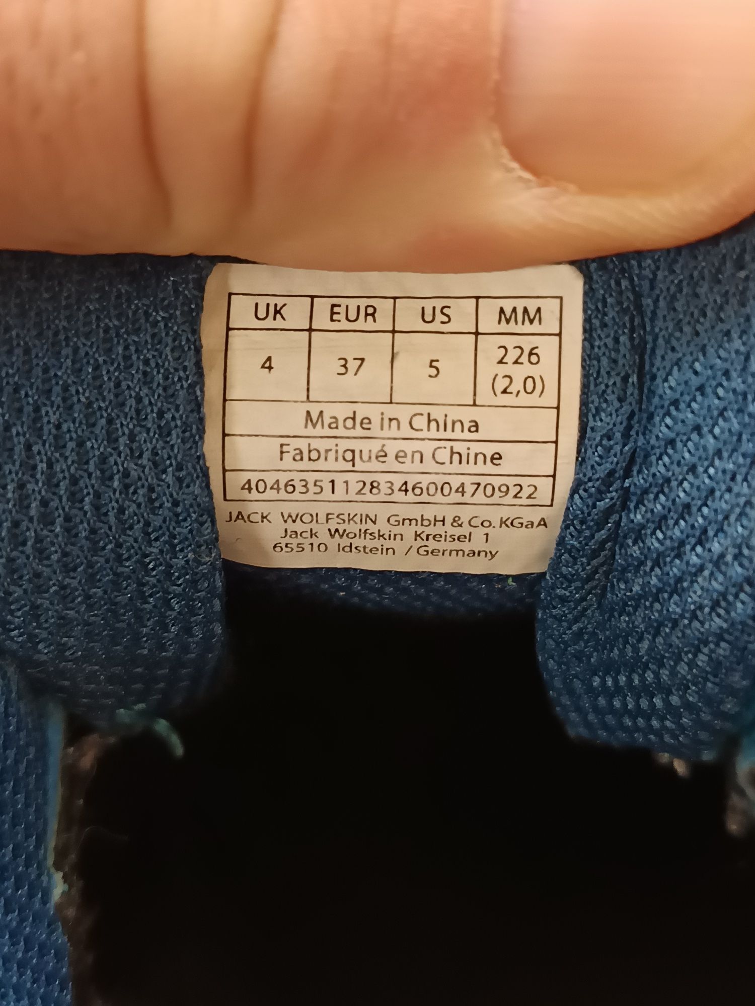Продавам непромокаеми маратонки Jack Wolfskin 37 номер