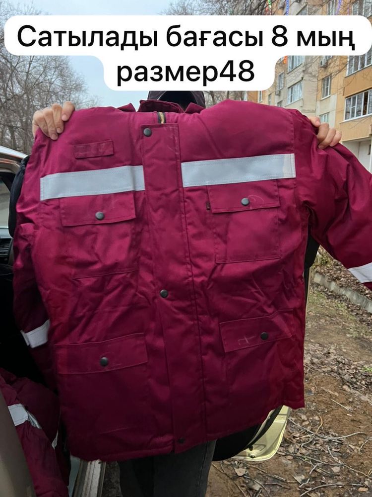 продам комбизон