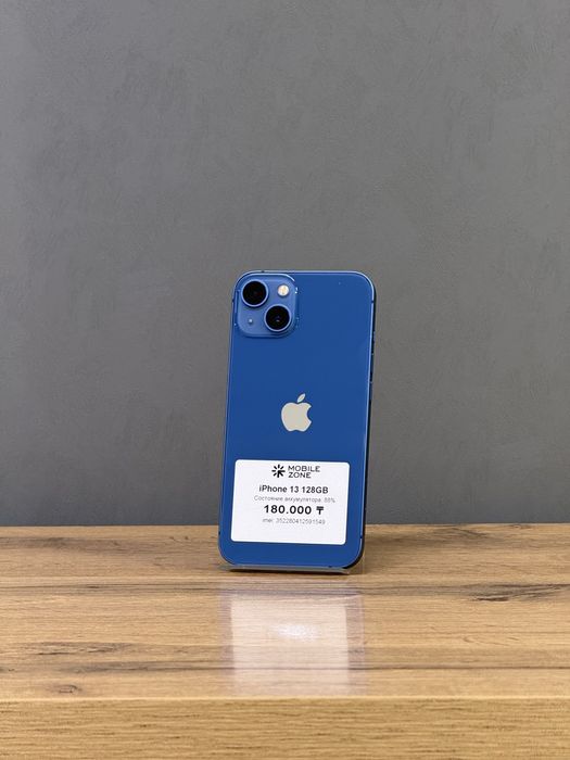 Iphone 13 128 GB | Mobile Zone