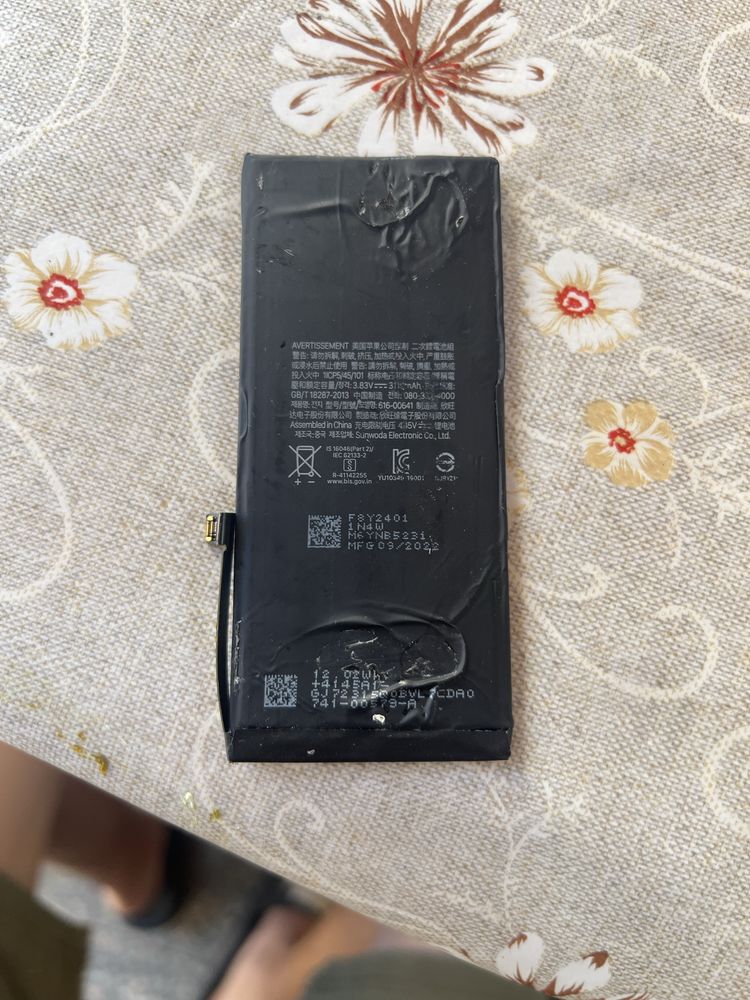 Baterie iphone 11