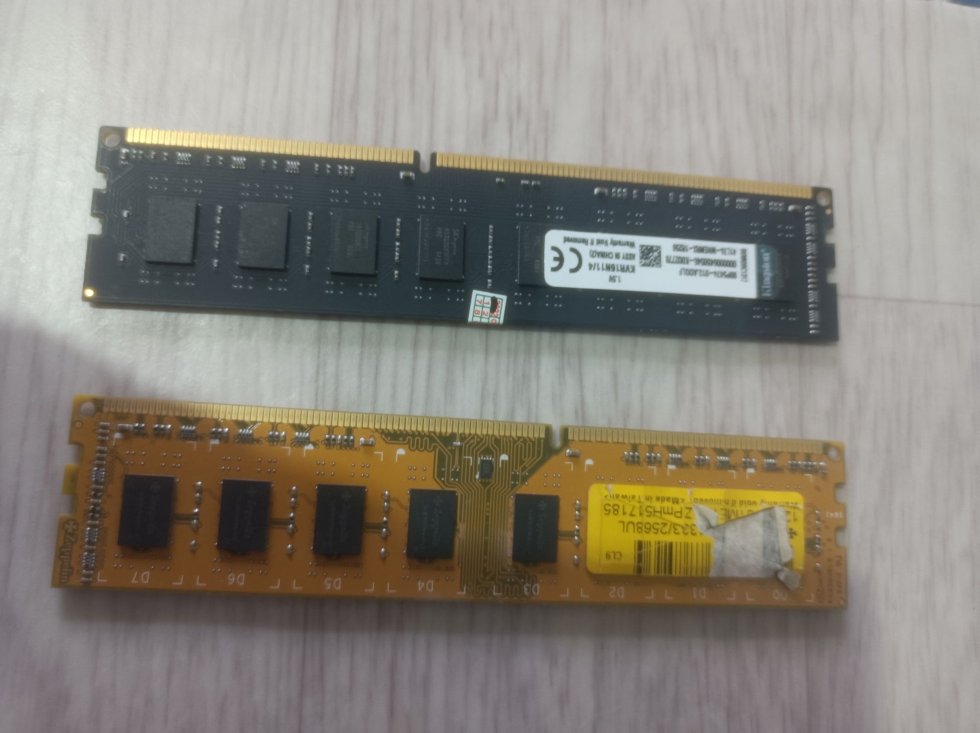 Ддр3 2х4gb 1600 и 1333