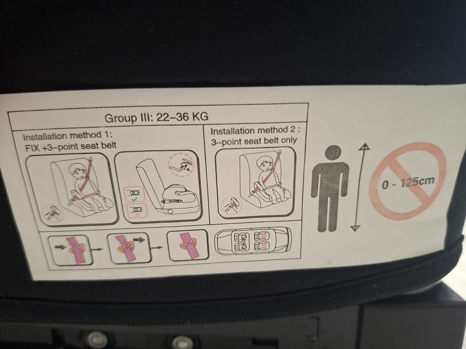 Седалки за кола Chipolino Compass Isofix