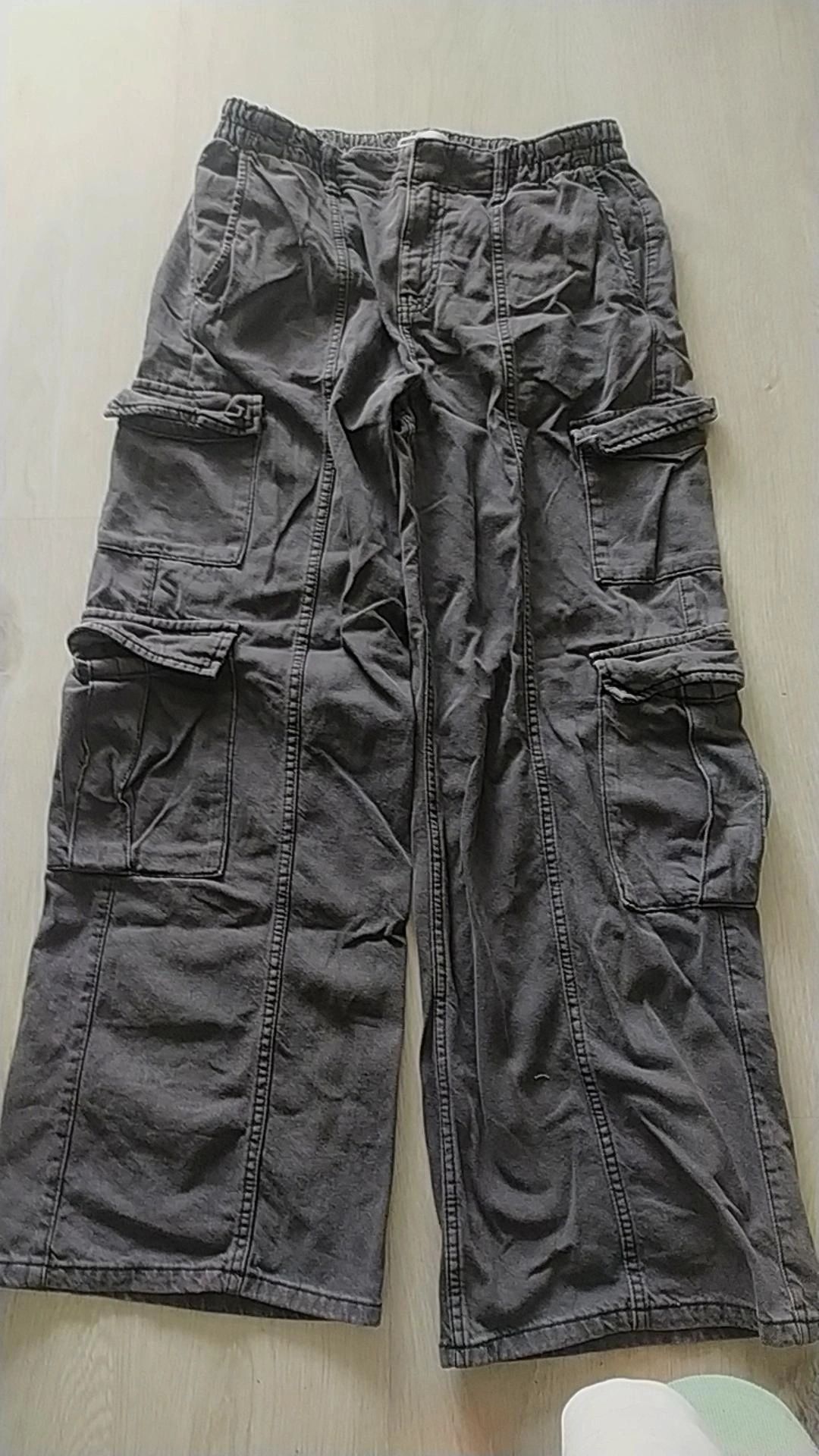 Продавам широки дънки baggy jeans