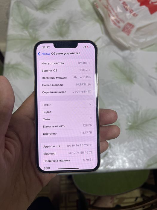 Iphone 13 pro 128 tali gold 84 yomkost