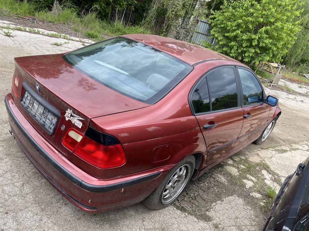 BMW E46 318i m43b19 НА ЧАСТИ