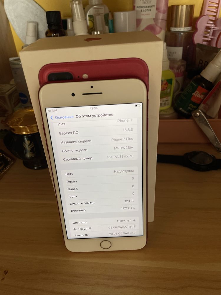 iPhone 7 plus 128Gb