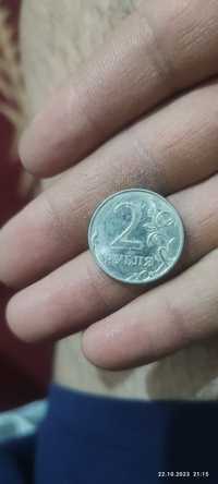 Антиквариат монеты
