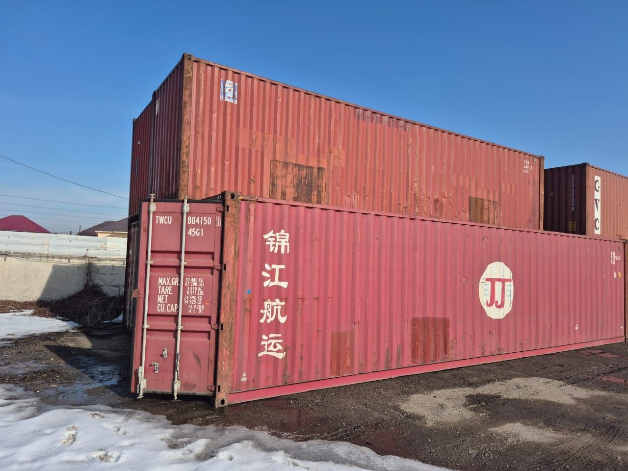 Продам контейнер 40т 20 т морской.