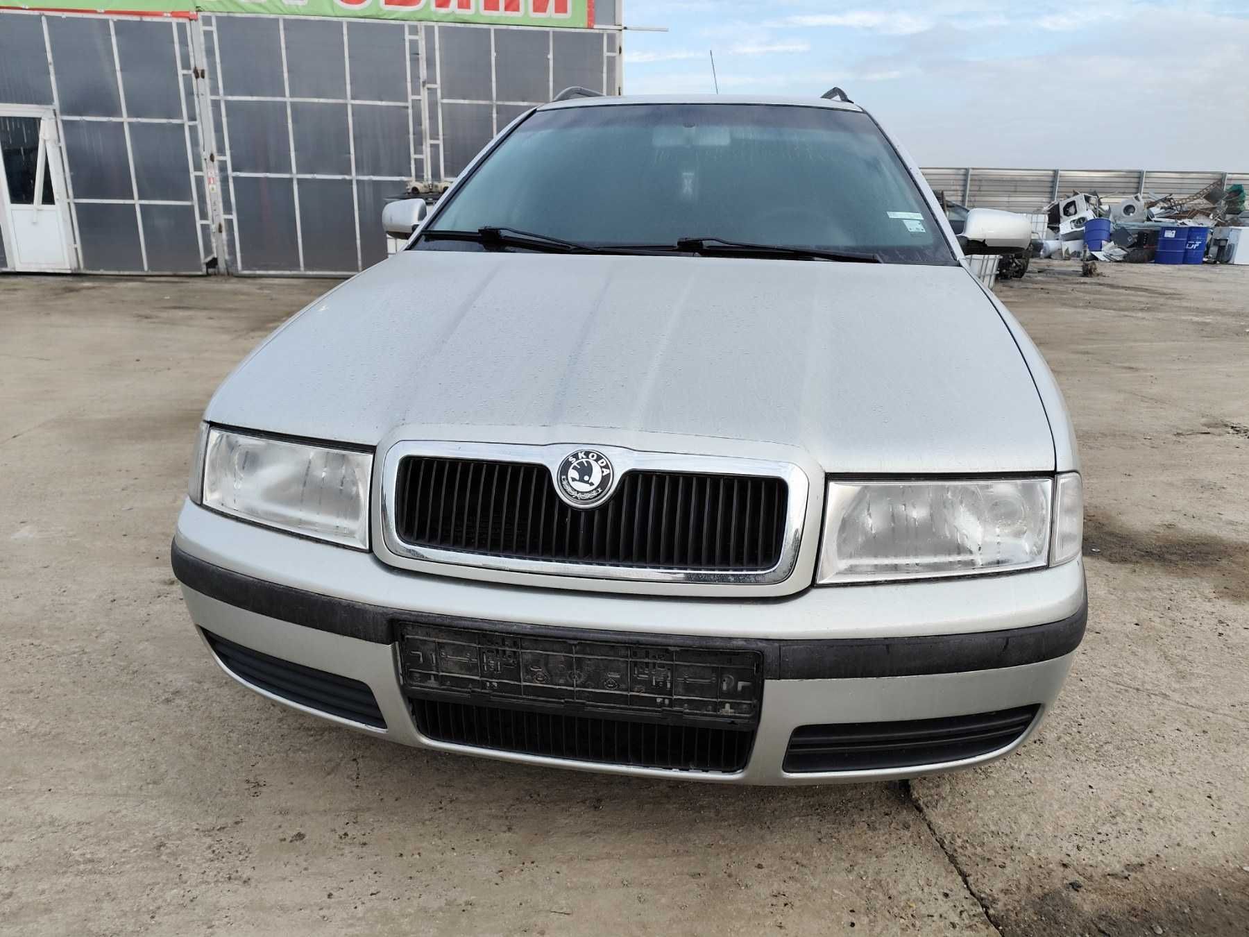 Skoda Octavia 2.0 дизел - 101к.с - 2007г. на части