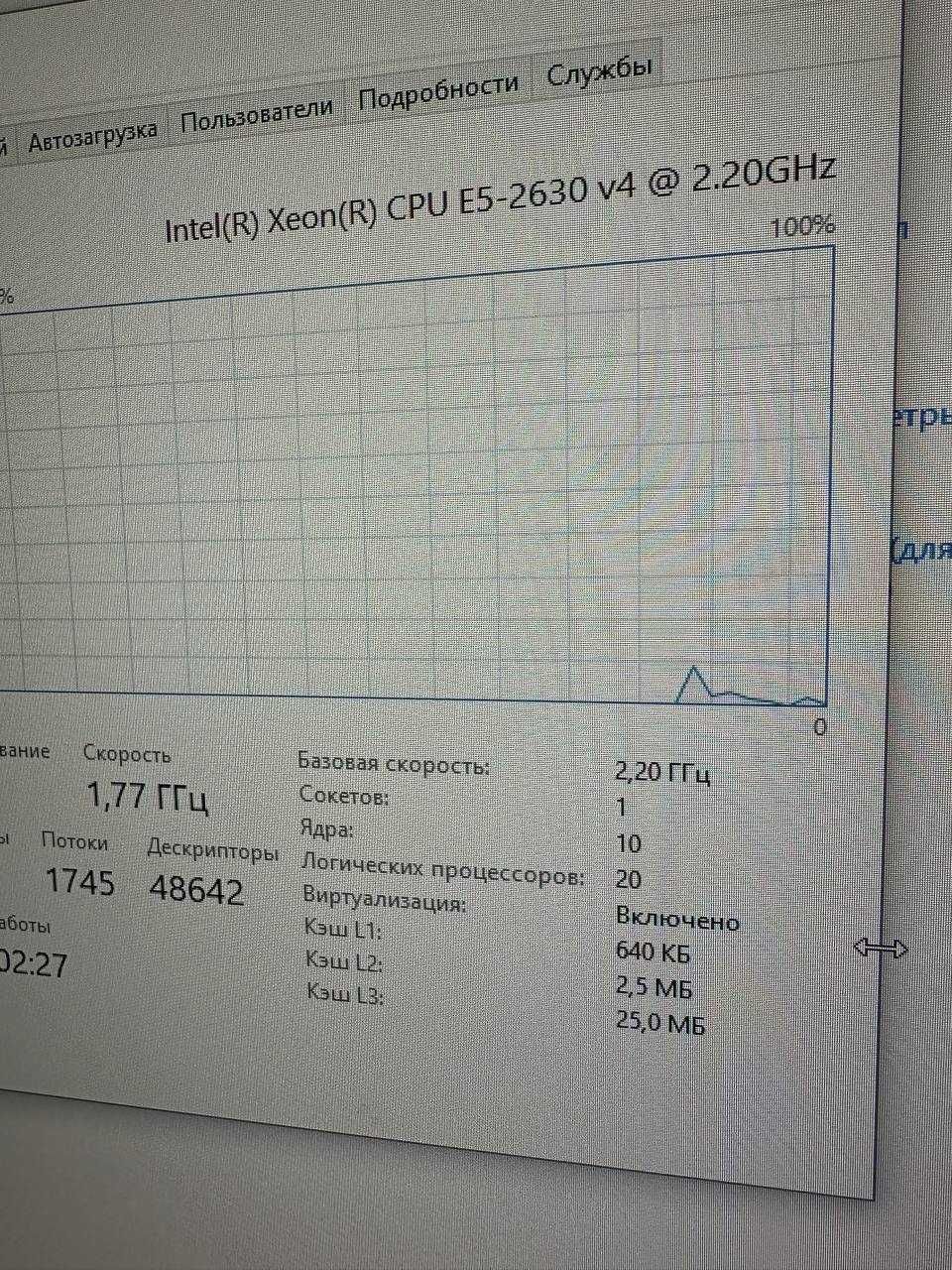 Новый 10 ядерный кейс/ AXLE RX 580 8gb / 16 gb DDR4 / 512 nvme