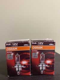 Срочно Продам лампочки H4 OSRAM