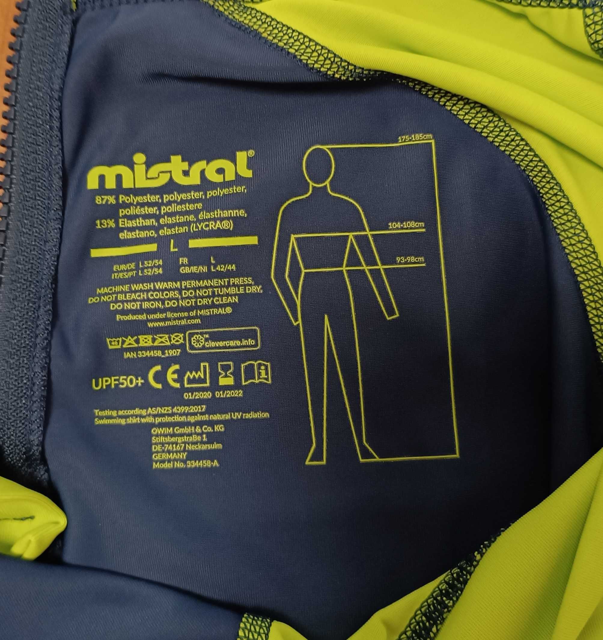 Mistral -Чисто Нова