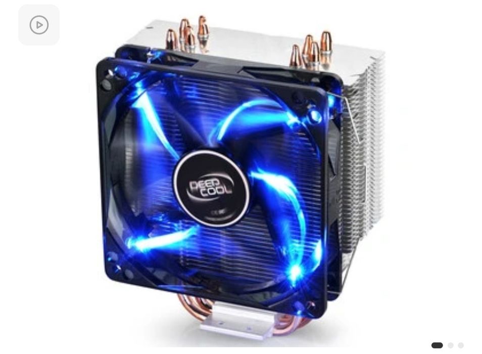 Deepcool GAMMAX 400