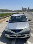 Dacia Logan + GPL