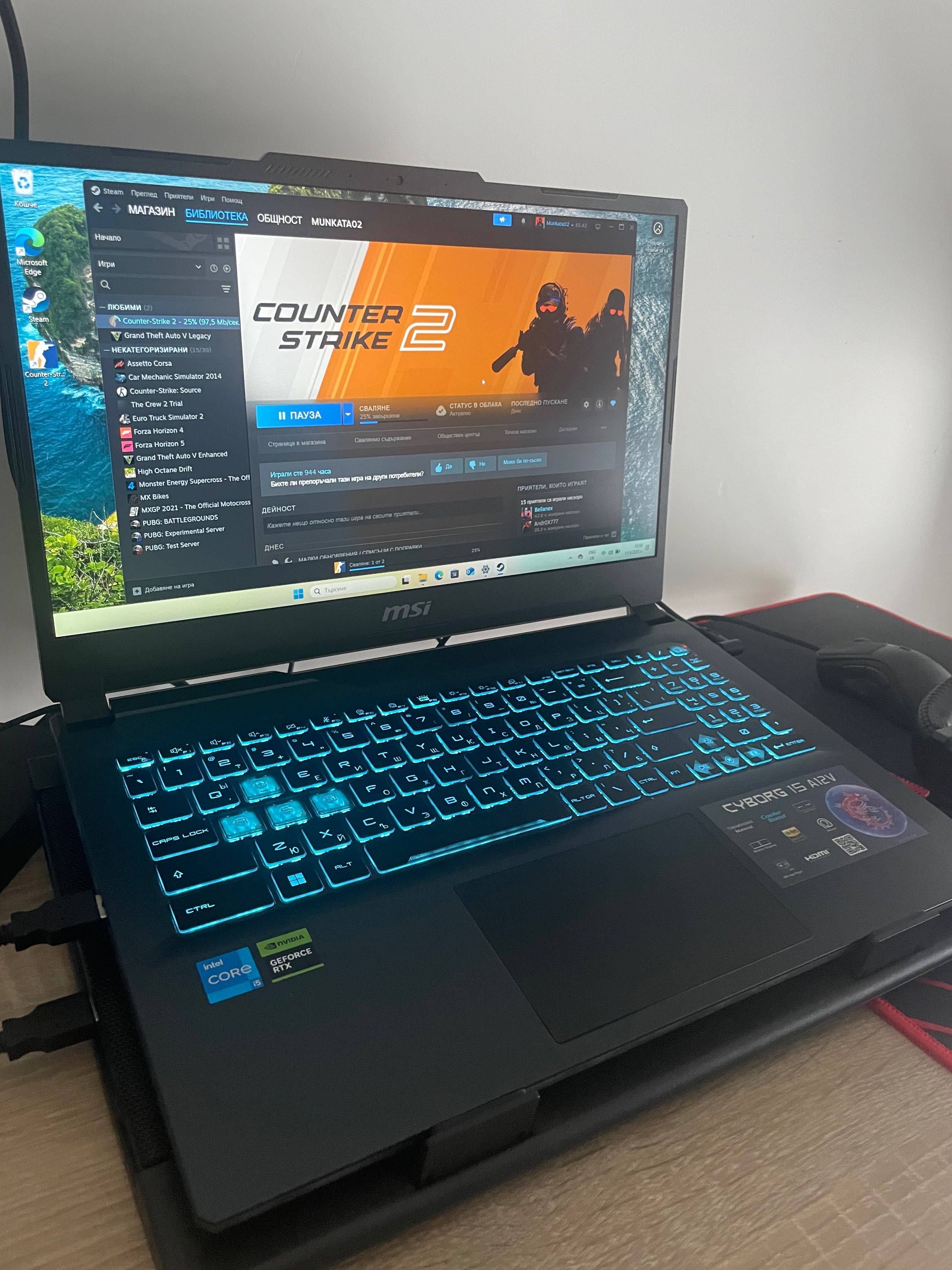msi cyborg rtx4050