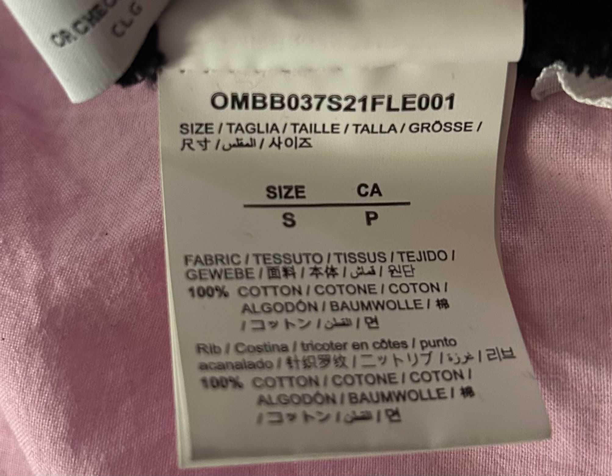 Hanorac Off-White