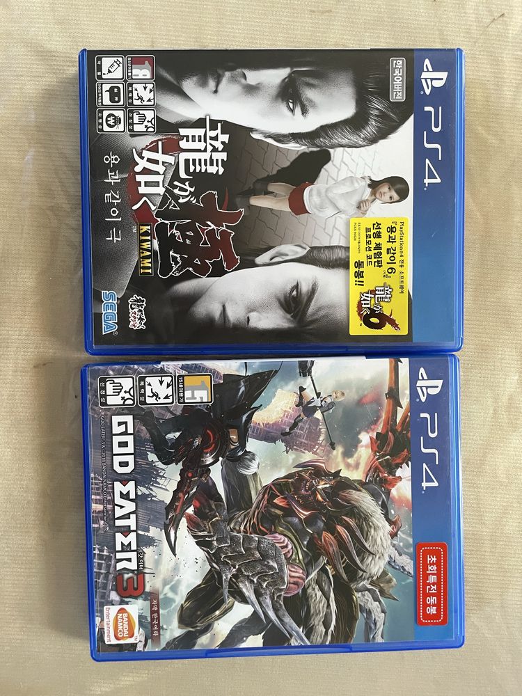 Playstation4 pro 1 Trb