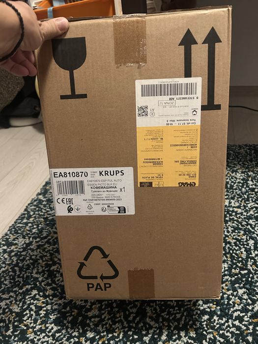Krups EA810870 esspresor automat nou sigilat