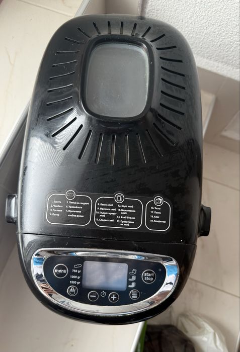 Хлебопекарна Tefal 1600W