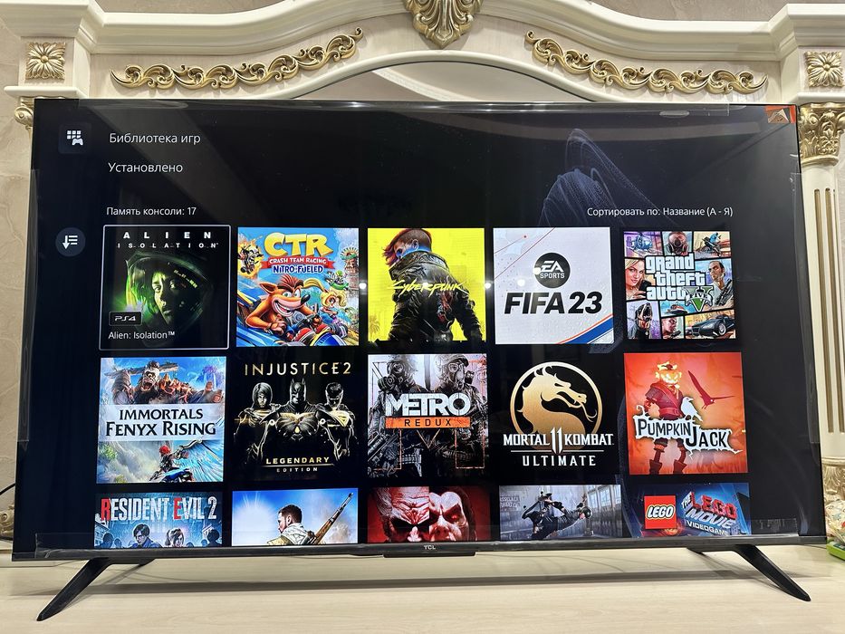 PlayStation 5 Digital +16 Игр